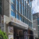 역삼-1479 이미지