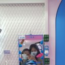 두꺼비 게임랜드 이미지