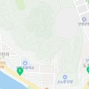 단양점기아오토큐 이미지