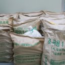 우명동참기름마을 이미지