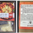 해농어업 회사 법인 네이버블로그