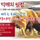 청도 이미지
