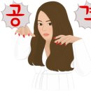 쭈꾸미하우스 이미지