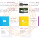 세영리첼레이크파크아파트 이미지