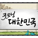굿모닝가구할인점