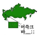 첨단당구클럽 | 03.16~03.17