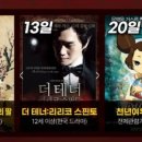 가수원로-11 이미지