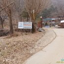 다릿골농장식당 이미지