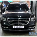 정비박스 이미지