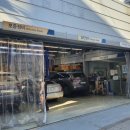 르노삼성자동차정비코너 이미지