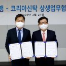 SH메디컬 이미지