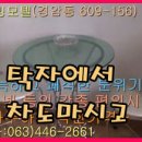 리빙모텔 이미지