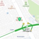 방배연내과의원 이미지