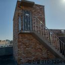 인화동-14 이미지