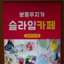 중앙타워 이미지