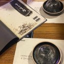 팔도우리술 이미지