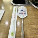 이리복집 이미지