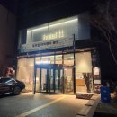 구포만세거리 주차장 | 구포역 김해공항 근처 가성비좋은 호텔티티 구포 스탠다드 더블 시티뷰 후기