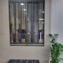 주공당구장 이미지