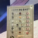 종착역 기흥구청점 이미지