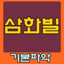 관악-현장-관악-704 이미지