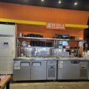 갈비공장신내점 이미지
