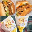 영산로 635 | 맘스터치 후덕죽 통새우버거 싸이버거 신메뉴 후기