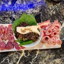 숯불9292 이미지