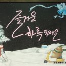 경산시문화회관 이미지