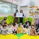 이지어린이집 이미지