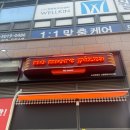 (주)퍼플마루 | #34 2024 8월 넷째주 일기