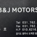 제이2모터스 이미지