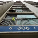 강서로 56나길 이미지