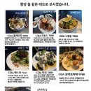 까사아미고
