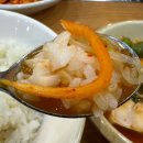 김정애동해생태탕 이미지