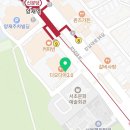 라미텍산업