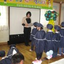 어상천 어린이집 이미지