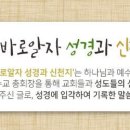 이루어진
