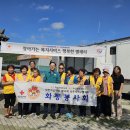 화동면행정복지센터 이미지