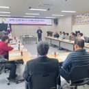 금학동행정복지센터 중도일보