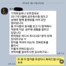 명선한의원 이미지