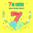 (주)큐이디 이미지