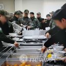 사랑반점 이미지