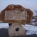 해맞이민박 이미지