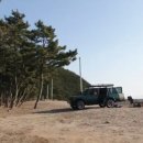 나라펜션