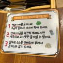 연가츠