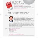 리더스전산