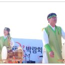 퓨전장구교실 이미지