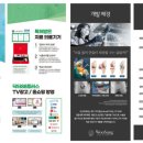 닥터 존(닥터88) 이미지