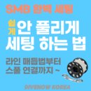 아펙스라인 이미지